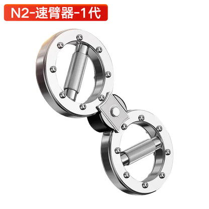 8-Shaped Arm Strength Training Device for Home Fitness